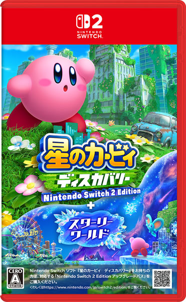 Nintendo Switch 2 星のカービィ ディスカバリー Nintendo Switch 2