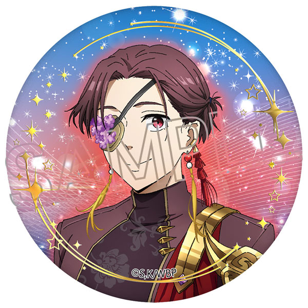 WINDBREAKER 蘇枋隼飛 缶バッジ お野菜収穫ver. 【公式通販】