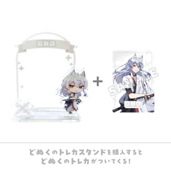 カラフルピーチ からぴちコレクション Vol.1 トレカ付き！ トレカ