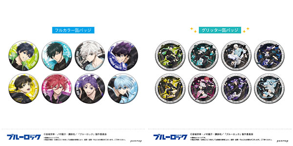 ブルーロック 缶バッジコレクション-ナイトサッカー- 9個入りBOX