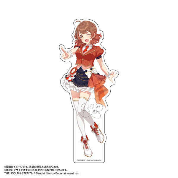 学マス FAMくじ オンライン A賞 サイン入り複製原画 花海佑芽 新品】学