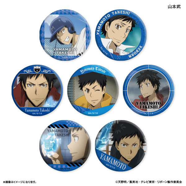 家庭教師ヒットマンREBORN！ だけ缶 山本武だけトレーディング缶バッジ