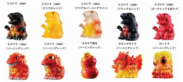 ゴジラ ミニソフビクロニクル 〔バーニングレッド〕 10個入りBOX（再販
