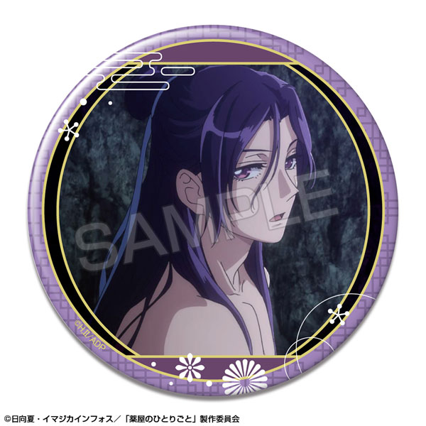 TVアニメ『薬屋のひとりごと』 缶バッジ デザイン14(壬氏/F)（再販