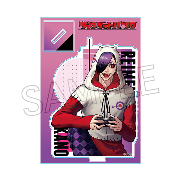 ジャンケットバンク アクリルスタンド 叶黎明[ツインクル]《在庫切れ》