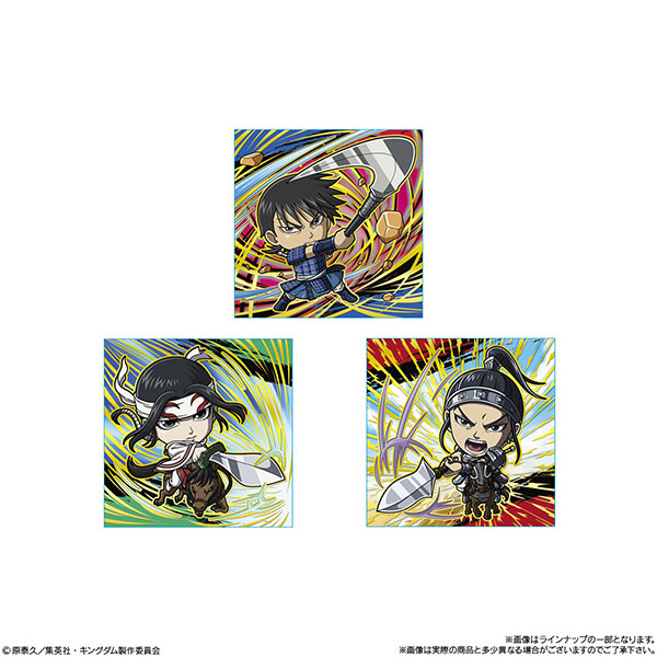 にふぉるめーしょん キングダム シールウエハースvol.4 20個入りBOX