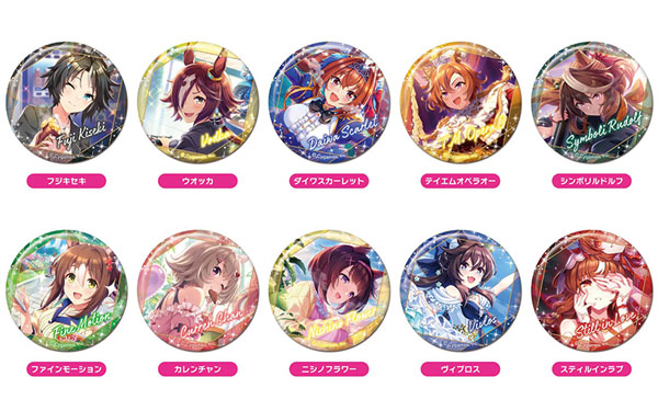 CANバッジ ウマ娘 プリティーダービー Vol.6 A 10個入りBOX[バンダイ