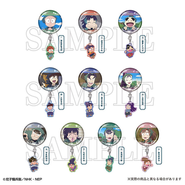 忍たま乱太郎 トレーディングチャーム付き缶バッジ 10個入りBOX