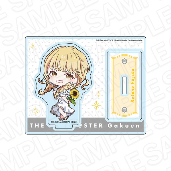 学園アイドルマスター アクリルスタンド 藤田ことね sunflower