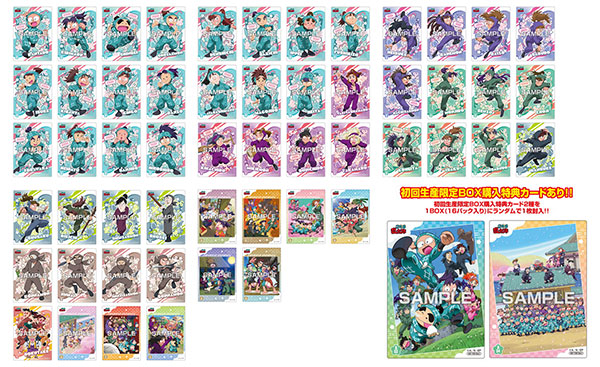 忍たま乱太郎 クリアカードコレクションガム2 初回限定版 16パック入り