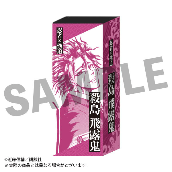 漫画「忍者と極道」 お香セット 殺島飛露鬼[DMM.com]《在庫切れ》