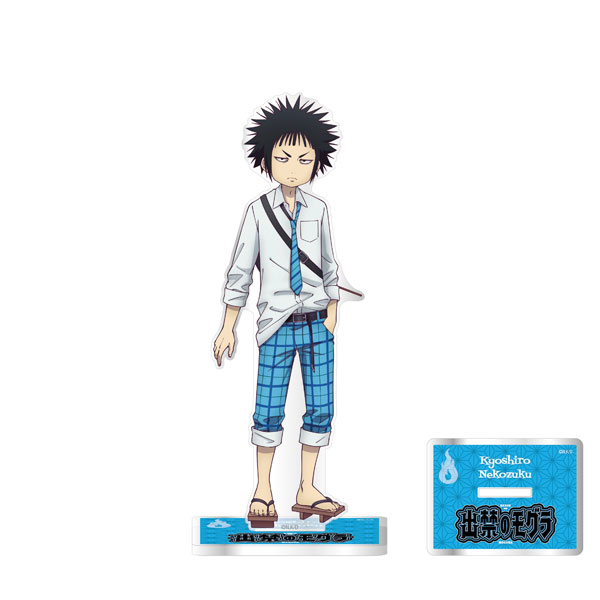 TVアニメ『出禁のモグラ』 アクリルスタンド (猫附梗史郎)[フィルター