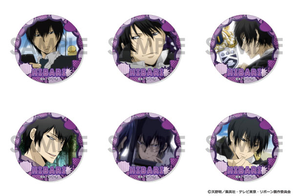 家庭教師ヒットマンREBORN！ 缶バッジセット～雲雀恭弥がいっぱい