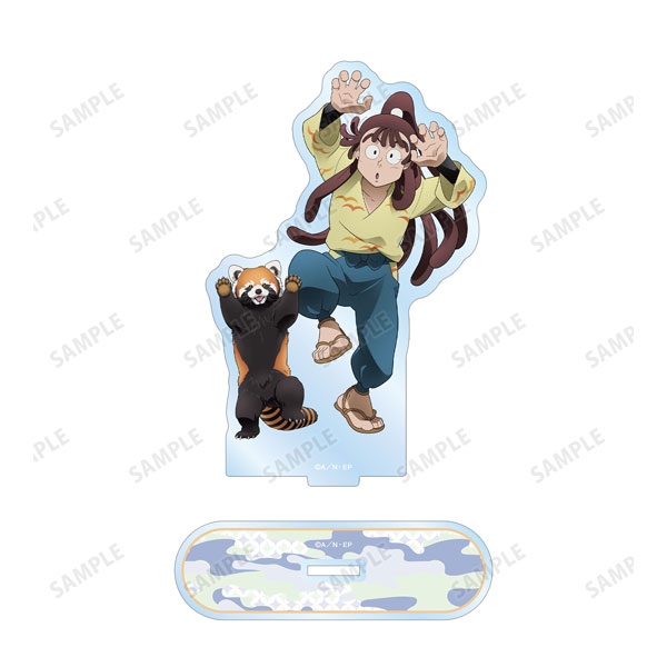 忍たま乱太郎 描き下ろし 尾浜勘右衛門 みんなで飼育実習の段ver. BIG