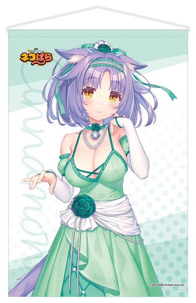 限定販売】ネコぱら B2タペストリー シナモン SAYORI ART WORKS Ver