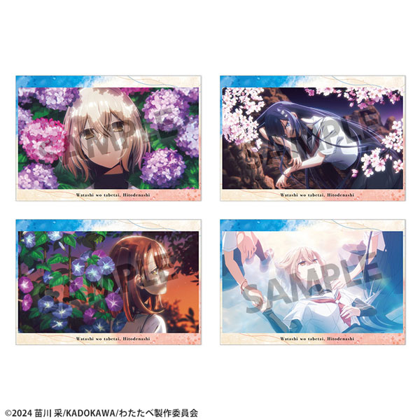 私を喰べたい、ひとでなし ポストカードセット vol.1[ホビーストック