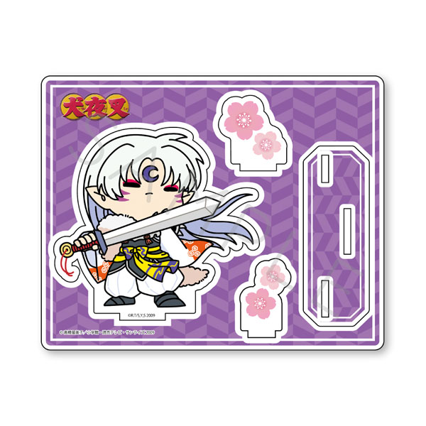 犬夜叉』 アクリルスタンド M-G(殺生丸)[シンクイノベーション]《04