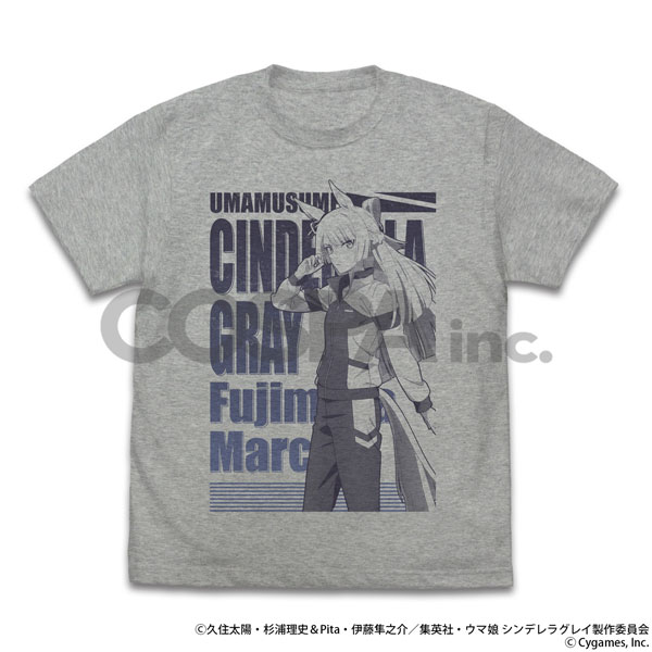 アニメ『ウマ娘 シンデレラグレイ』 フジマサマーチ Tシャツ/MIX GRAY