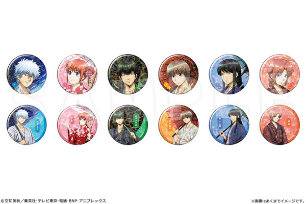 TVアニメ『銀魂』 トレーディングホログラム缶バッジ Ver. 雪月風花