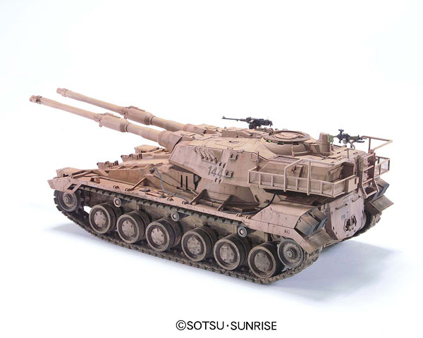 U.C.ハードグラフ 1/35 地球連邦軍61式戦車5型セモベンテ隊 プラモデル