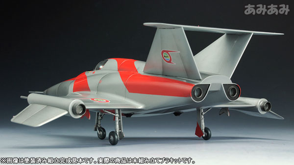 帰ってきたウルトラマン 1/72 マットアロー1号 ノーマル機 プラモデル