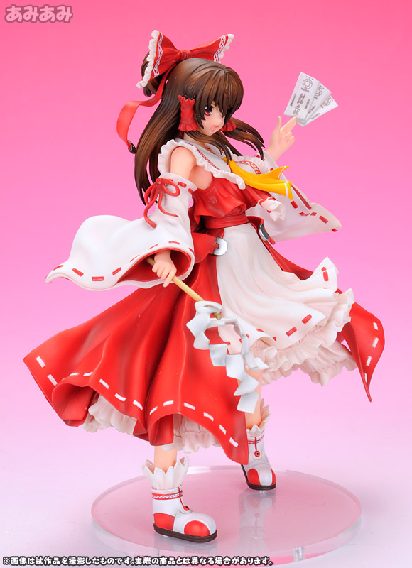 中古】(本体C/箱B)東方プロジェクト 博麗霊夢 －香霖堂ver.－ 1/8 完成