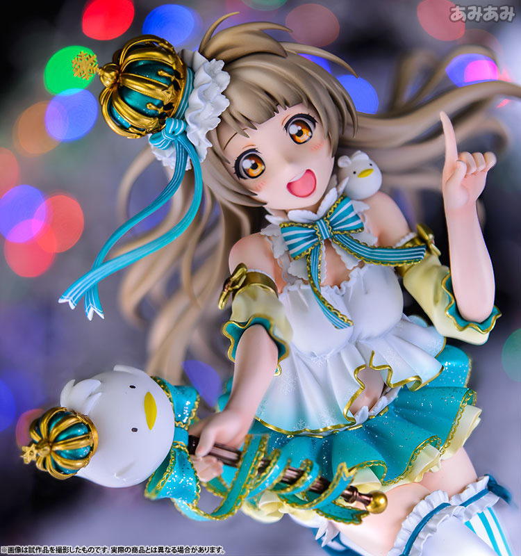 中古】(本体B+/箱B)ラブライブ！スクールアイドルフェスティバル 南