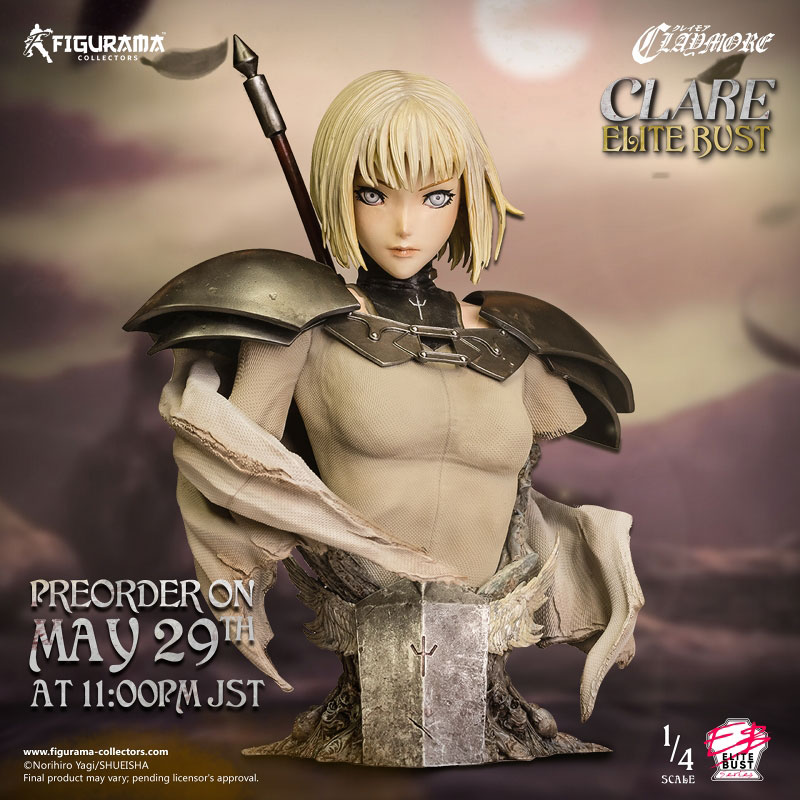 CLAYMORE クレイモア/ クレア 1/4 エリート バスト[フィギュラマ