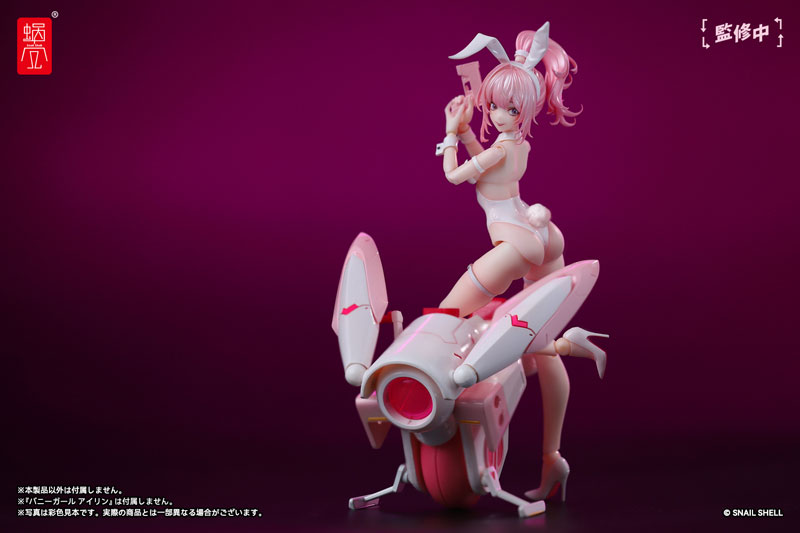 蝸之殼Snail Shell「バニーガール アイリン」「サイクロンバニー号