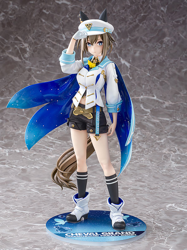 限定販売】ウマ娘 プリティーダービー シュヴァルグラン 1/7 完成品