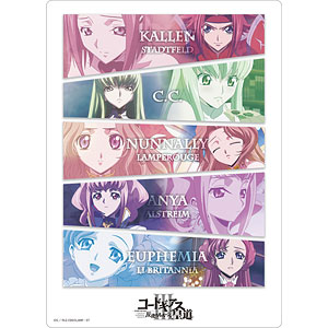 コードギアス 反逆のルルーシュ 皇道 下敷き ルルーシュ・スザク