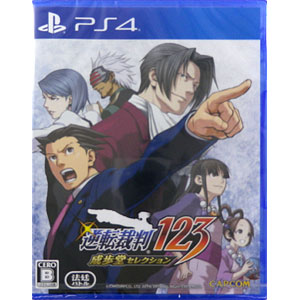 Nintendo Switch 逆転裁判123 成歩堂セレクション コレクターズ