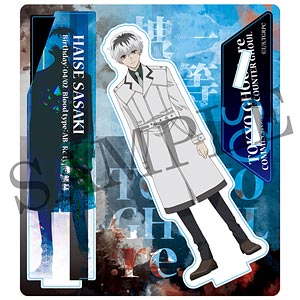 東京喰種：re アクリルスタンド 有馬貴将[アルジャーノンプロダクト