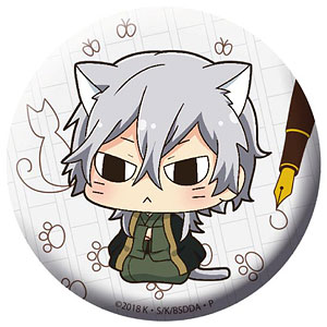 文豪ストレイドッグス』 ネコメンズ缶バッジ 中原中也[ACG]《在庫切れ》