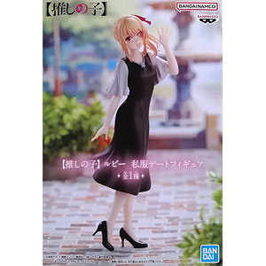 限定販売】アルファオメガ 新機動戦記ガンダムW ヒイロ・ユイ