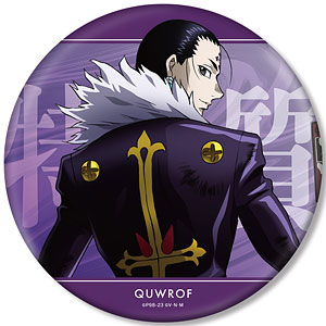 HUNTER×HUNTER 描き下ろし イルミ 戦う背中ver. BIG缶バッジ[アルマ