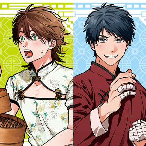 検索結果]-amiami.jp-あみあみオンライン本店-