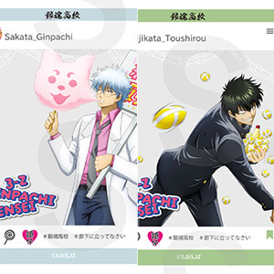 検索結果]-amiami.jp-あみあみオンライン本店-