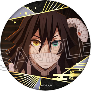 鬼滅の刃 箔押し缶バッジ 童磨 42個 鬼滅の刃 コレクション缶バッジ 第