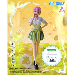 中古】(本体A/箱B)映画「五等分の花嫁」 Kyunties 中野一花 フィギュア