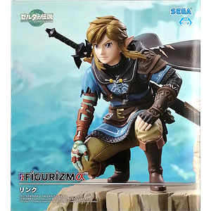 KRS×NIRASAWA メトロン星人 ソフビ製塗装済完成品