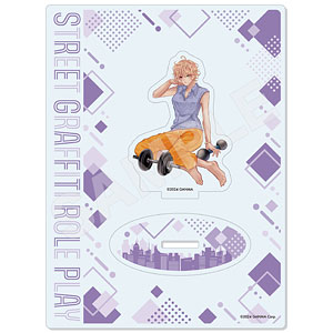 ストグラ アクリルスタンド 07 切間てつお[CS.FRONT]《在庫切れ》