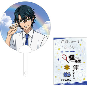 新テニスの王子様 クリアうちわセット(クリアステッカー付き) 仁王雅治