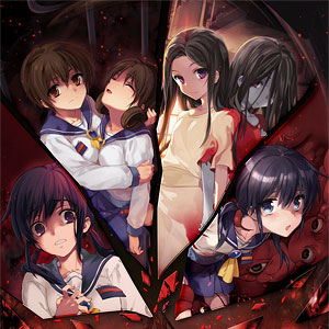 Nintendo Switch コープスパーティー TETRALOGY PACK 限定版[MAGES