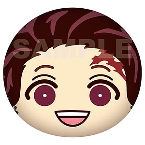 アニメ「鬼滅の刃」 ビッグおまんじゅうクッション 2.竈門禰豆子