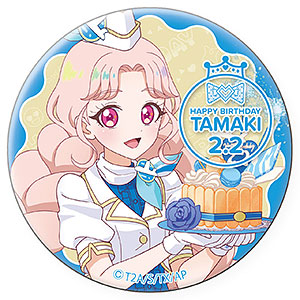 ひみつのアイプリ ハピプリバースデー202508 缶バッジひまり[グルーヴ