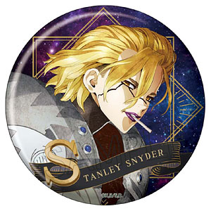 Dr.STONE ヴィンテージシリーズ 缶バッジ Vol.2 あさぎりゲン