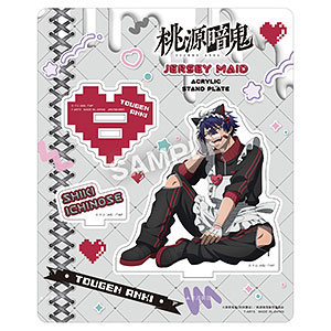 桃源暗鬼 ジャージメイドアクリルスタンドプレート 皇后崎迅[タカラ