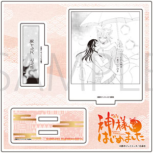 検索結果]-amiami.jp-あみあみオンライン本店-