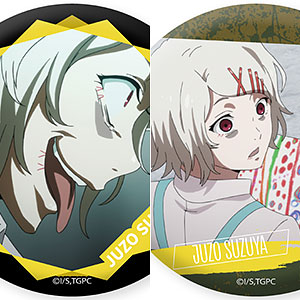 レア 東京喰種 缶バッジくじ 霧島董香 トーカ セット レア 東京喰種 缶